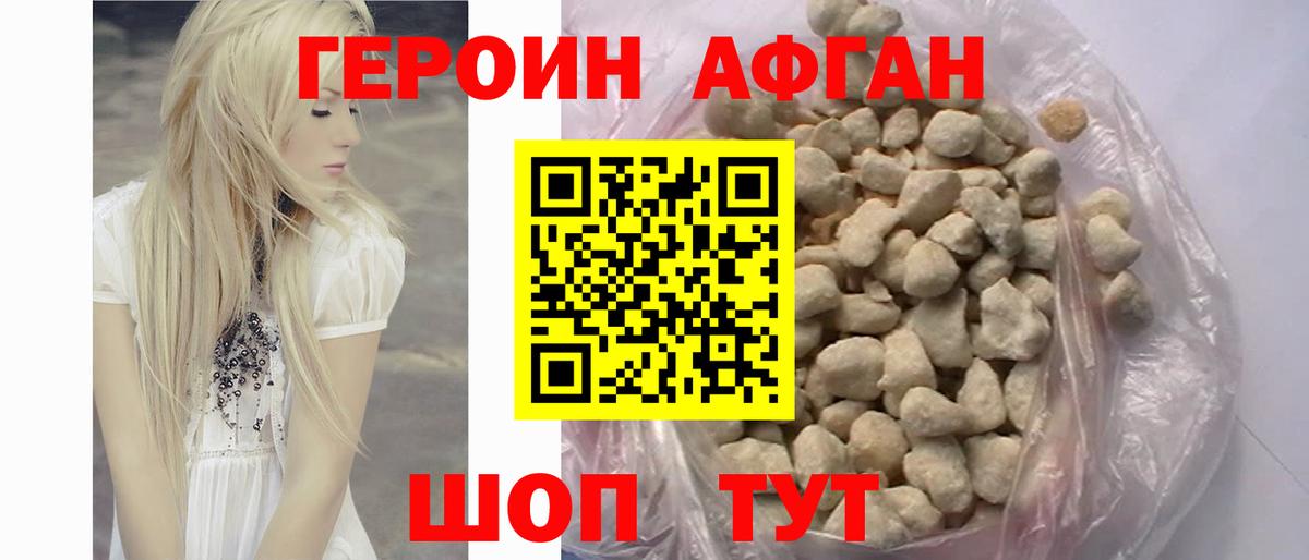 МЕФ Касимов