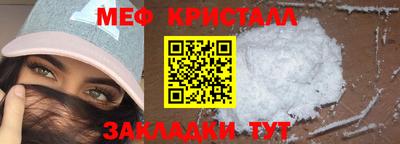 MDMA Premium VHQ Конаково