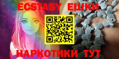 MDMA Premium VHQ Конаково