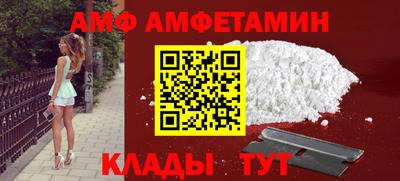 марихуана Коммунар