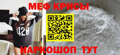 соль курить ск Краснодар