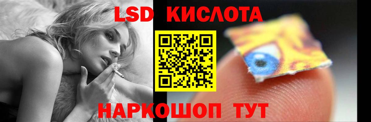 Бошки Шишки  Cocaine  Мефедрон кристаллы  Касимов  Вход с VPN  Гашиш  МЕТ 